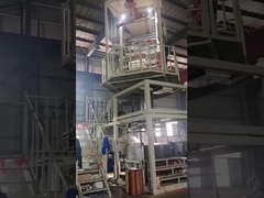 55 ٪ فيلم PVC المنكمش الحراري لطباعة ملصقات الانكماش